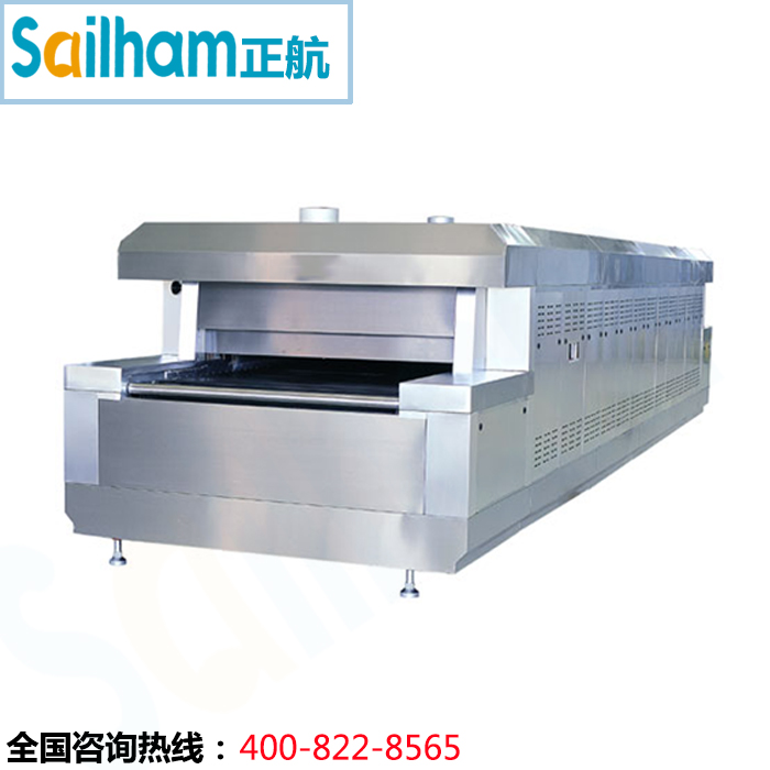 正航專業(yè)生產(chǎn)烘干線現(xiàn)貨出售