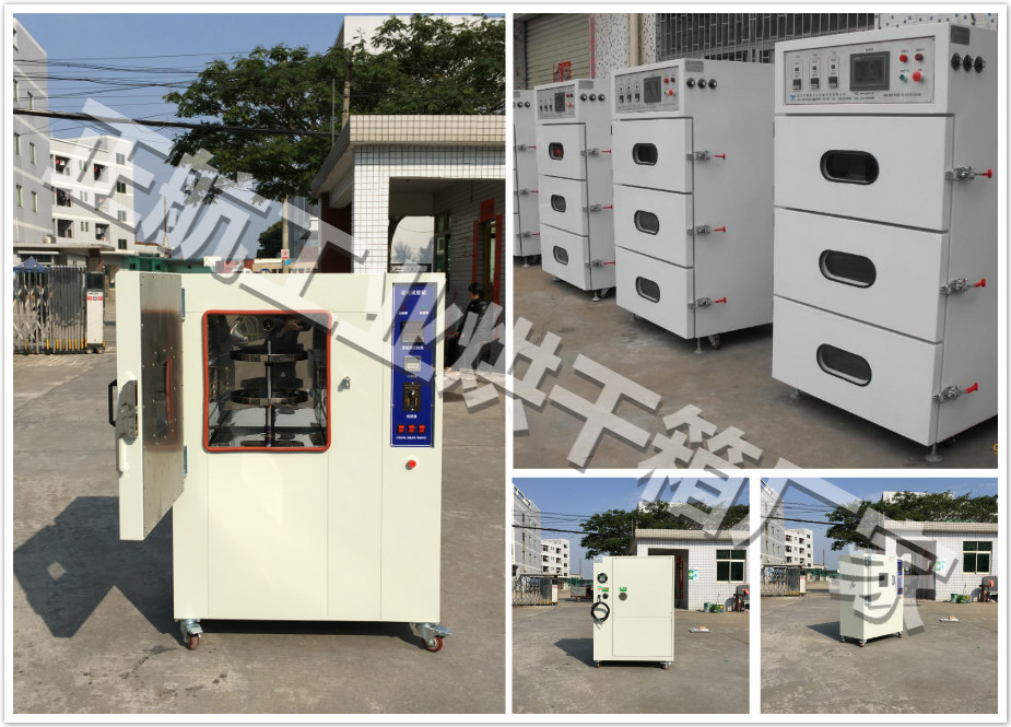 正航工業(yè)烘干箱生產廠家