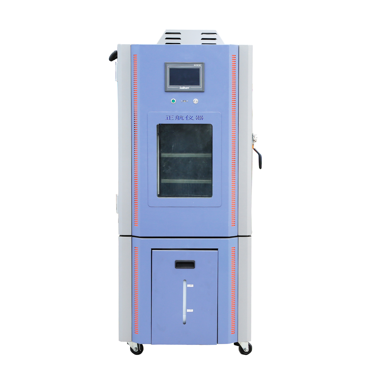 高溫老化試驗(yàn)箱