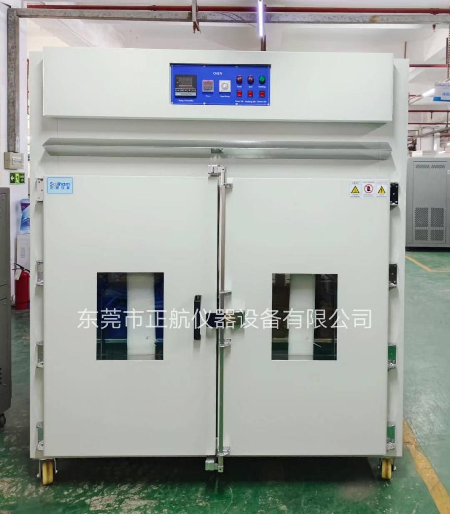 2.7m3高溫老試驗箱(200℃)